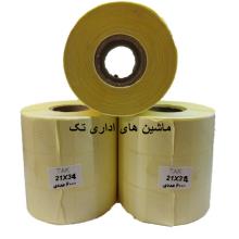 لیبل کاغذی 34*21