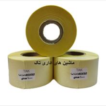 لیبل حرارتی 60*40 