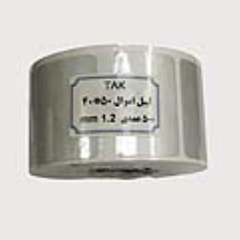 لیبل اموال 50*40
