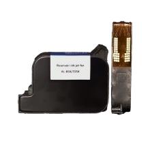 کارتریج پایه حلال 13 میلی متر HP45