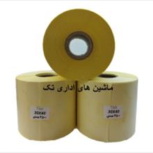 لیبل کاغذی 40*30