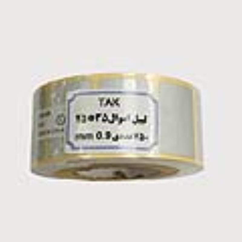 لیبل اموال 35*25
