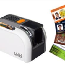 پرینتر حرارتی های تی Hiti CS200