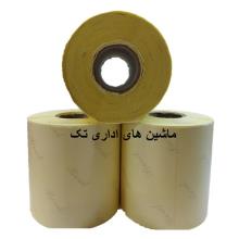 لیبل کاغذی 70*60
